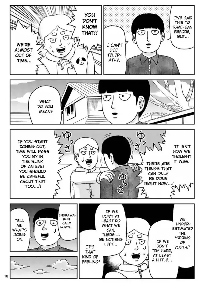 Mob Psycho 100 Chapter 98.5 image 09_optimized